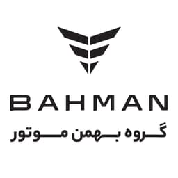گروه بهمن موتور